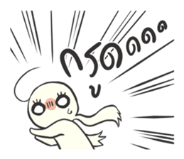 A Girl in Love sticker #10458386