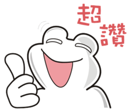 White Froggy Love You sticker #10458400