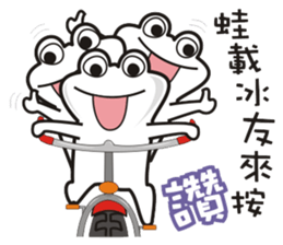 White Froggy Love You sticker #10458402