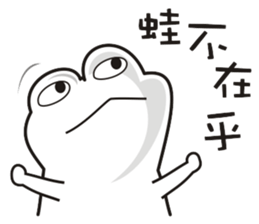 White Froggy Love You sticker #10458416