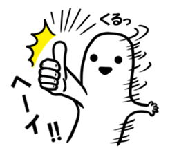 Hey Hey Heeey sticker #10458516