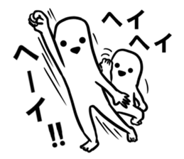 Hey Hey Heeey sticker #10458518