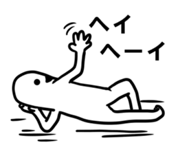 Hey Hey Heeey sticker #10458521