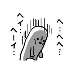 Hey Hey Heeey sticker #10458533