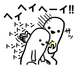 Hey Hey Heeey sticker #10458534