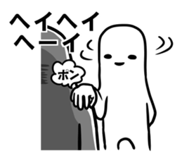 Hey Hey Heeey sticker #10458542