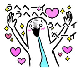 Hey Hey Heeey sticker #10458550