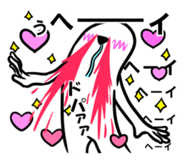 Hey Hey Heeey sticker #10458551