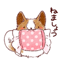 Dog is cute sticker #10458554