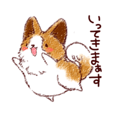 Dog is cute sticker #10458556