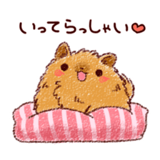 Dog is cute sticker #10458557