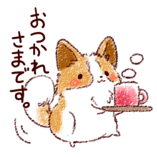 Dog is cute sticker #10458560