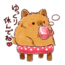Dog is cute sticker #10458561