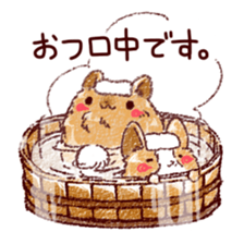 Dog is cute sticker #10458562