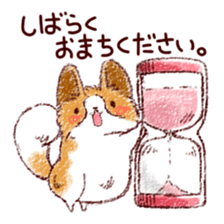 Dog is cute sticker #10458563