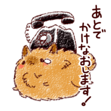 Dog is cute sticker #10458564