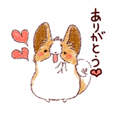 Dog is cute sticker #10458565