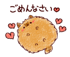 Dog is cute sticker #10458566