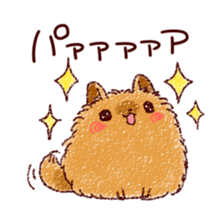 Dog is cute sticker #10458572