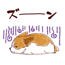 Dog is cute sticker #10458573