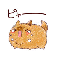Dog is cute sticker #10458574