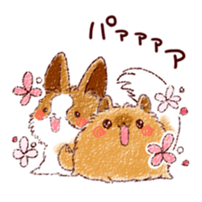Dog is cute sticker #10458576