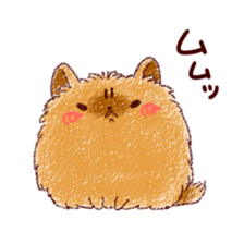 Dog is cute sticker #10458577