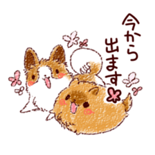 Dog is cute sticker #10458578