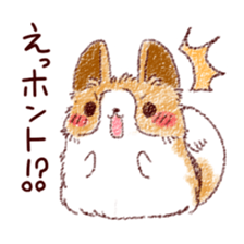 Dog is cute sticker #10458581