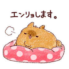 Dog is cute sticker #10458582
