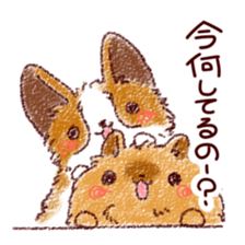 Dog is cute sticker #10458585