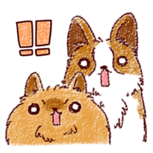 Dog is cute sticker #10458586