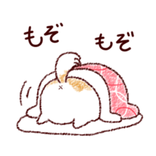 Dog is cute sticker #10458588