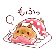 Dog is cute sticker #10458589