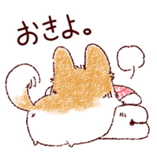 Dog is cute sticker #10458590