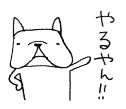 French bulldog graffiti01 sticker #10458621