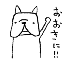 French bulldog graffiti01 sticker #10458627