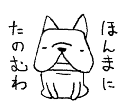 French bulldog graffiti01 sticker #10458630