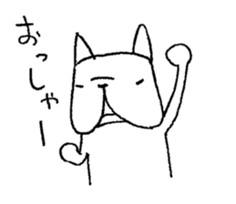 French bulldog graffiti01 sticker #10458633