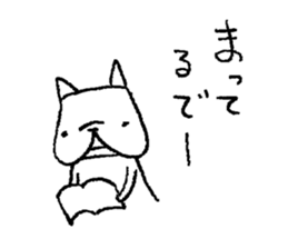 French bulldog graffiti01 sticker #10458642