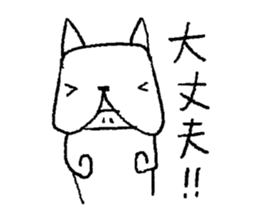 French bulldog graffiti01 sticker #10458643