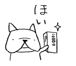 French bulldog graffiti01 sticker #10458646