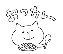 Gag NEKO sticker #10458656