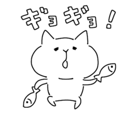 Gag NEKO sticker #10458657