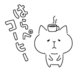 Gag NEKO sticker #10458686