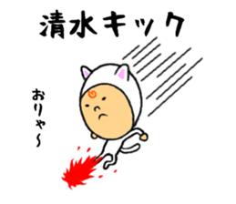 the shimizu sticker #10458720