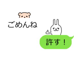 Sticker of unexpected magic sticker #10458800