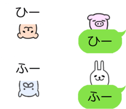 Sticker of unexpected magic sticker #10458814