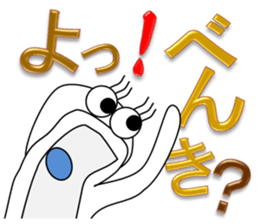 Japanese style restroom 3 sticker #10458859