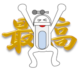 Japanese style restroom 3 sticker #10458861